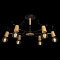 Люстра LOFT IT 10024/6 Black