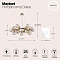 Светильник Maytoni MOD548PL-25G