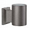 Уличный светильник NOVOTECH 370357