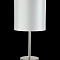 Настольная лампа Crystal Lux SERGIO LG1 NICKEL