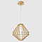 Светильник Crystal Lux CUADRA SP15W LED GOLD
